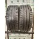 MICHELIN ENERGY SAVER 205/55 R16 91H