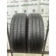 NEXEN N fera su1 195/65 R15 91H