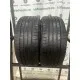 SAVA Intensa uhp 225/55 R17 101W