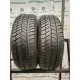 MICHELIN ENERGY SAVER 205/60 R16 92H