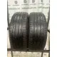 BRIDGESTONE Potenza s001 225/45 R19 92W BRIDGESTONE Potenza s001 225/45 R19 92W