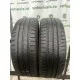 MICHELIN ENERGY SAVER 205/60 R16 92H MICHELIN ENERGY SAVER 205/60 R16 92H