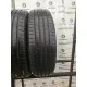 HANKOOK Ventus prime 4 195/55 R20 95H HANKOOK Ventus prime 4 195/55 R20 95H