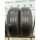 MICHELIN ENERGY SAVER + 185/65 R15 88H