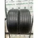 CONTINENTAL CONTISPORTCONTACT 5 225/45 R17 91W CONTINENTAL CONTISPORTCONTACT 5 225/45 R17 91W