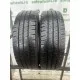 MICHELIN Agilis 195/65 R16C 104/102R