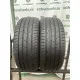 HANKOOK K125 VENTUS PRIME 3 215/45 R18 89V HANKOOK K125 VENTUS PRIME 3 215/45 R18 89V