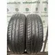 NEXEN Nblue HD Plus 175/65 R14 86T NEXEN Nblue HD Plus 175/65 R14 86T