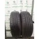 HANKOOK Kinergy eco 185/65 R15 88H