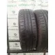 HANKOOK Kinergy eco 185/65 R15 88H