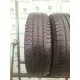 MICHELIN Agilis champing 225/75 R16C 116Q