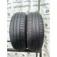 MAXXIS MECOTRA-3 195/65 R15 91H