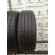KUMHO Ecsta HS52 195/65 R15 91H