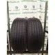 SAVA Intensa hp 205/55 R16 91V SAVA Intensa hp 205/55 R16 91V