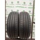 DUNLOP SPORT BLURESPONSE 185/65 R15 DUNLOP SPORT BLURESPONSE 185/65 R15