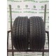 KORMORAN Suv snow 235/60 R16 KORMORAN Suv snow 235/60 R16