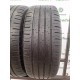 CONTINENTAL CONTIECOCONTACT 5 195/55 R16 CONTINENTAL CONTIECOCONTACT 5 195/55 R16