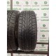 KORMORAN Runpro b2 205/60 R16