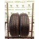 NEXEN N blue hd plus 185/65 R15 NEXEN N blue hd plus 185/65 R15