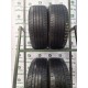 NEXEN N fera su 1 215/55 R17 NEXEN N fera su 1 215/55 R17