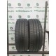 CONTINENTAL CONTIECOCONTACT 5 185/50 R16 CONTINENTAL CONTIECOCONTACT 5 185/50 R16