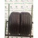 KELLY UHP 225/55 R17 KELLY UHP 225/55 R17