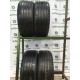 NEXEN N8000 205/45 R16 NEXEN N8000 205/45 R16
