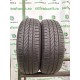 GOODYEAR DURAGRIP 175/65 R14 GOODYEAR DURAGRIP 175/65 R14