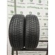 SAVA Eskimo hp2 195/65 R15 SAVA Eskimo hp2 195/65 R15