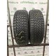 CEAT Arctic 3 195/65 R15 CEAT Arctic 3 195/65 R15