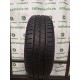 VREDESTEIN Quatrac 5 185/60 R15 VREDESTEIN Quatrac 5 185/60 R15