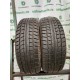 Aurora W602 195/60 R15
