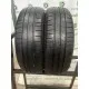 MICHELIN ENERGY SAVER 185/65 R15