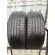 SAILUN ATREZZO 225/55 R17 SAILUN ATREZZO 225/55 R17