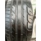 KORMORAN Ultra high performance 205/55 R17 KORMORAN Ultra high performance 205/55 R17