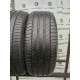 MICHELIN PRIMACY 4 225/55 R18 MICHELIN PRIMACY 4 225/55 R18