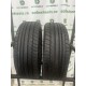 Achilles 2233 215/55 R17