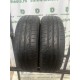 NEXEN Nblue HD Plus 185/60 R15 NEXEN Nblue HD Plus 185/60 R15