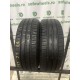 FULDA ECO CONTROL HP 195/55 R16 FULDA ECO CONTROL HP 195/55 R16