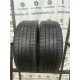 HANKOOK K115 VENTUS PRIME 2 225/55 R17