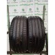 MICHELIN PRIMACY 4 235/55 R18 MICHELIN PRIMACY 4 235/55 R18