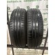 MICHELIN ENERGY SAVER 185/65 R15 MICHELIN ENERGY SAVER 185/65 R15