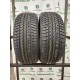NEXEN Classe premiere cp641 225/60 R16