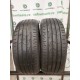 HANKOOK K125 VENTUS PRIME 3 205/55 R17