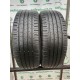 CONTINENTAL CONTIECOCONTACT 5 205/55 R17