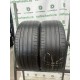 HANKOOK K127 VENTUS S1 EVO 3 255/45 R19