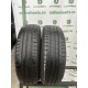 MICHELIN ENERGY SAVER 185/65 R15