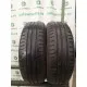 MICHELIN ENERGY SAVER 185/65 R15 MICHELIN ENERGY SAVER 185/65 R15
