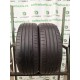 GOODYEAR Efficientgrip performance 215/45 R20 GOODYEAR Efficientgrip performance 215/45 R20
