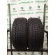 SAVA Eskimo hp2 225/55 R16 SAVA Eskimo hp2 225/55 R16